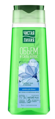 ЧИСТАЯ ЛИНИЯ шампунь д/тонких ослабленных волос объём и сила 250мл